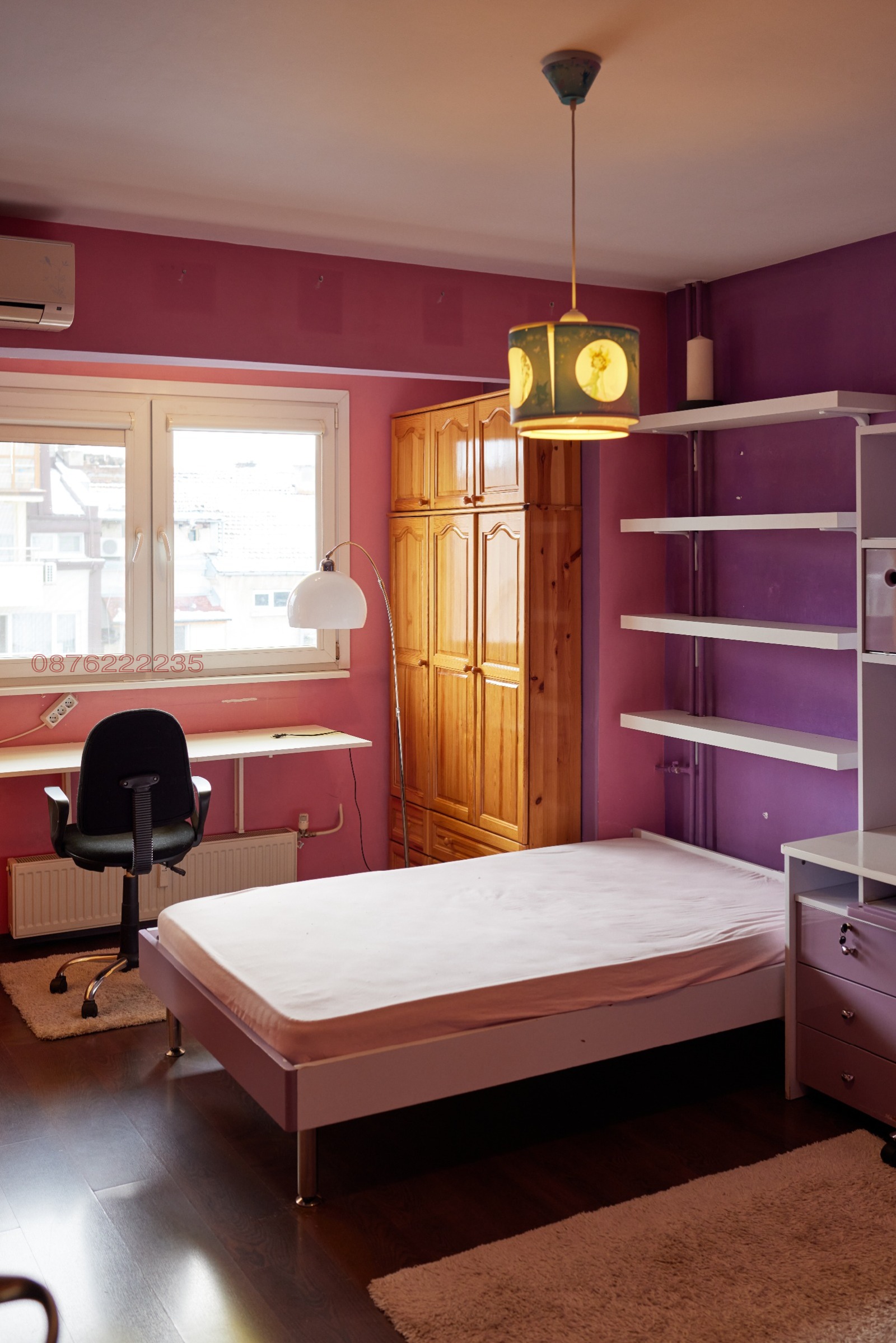 ������� 3-����� | Imot.bg � ����������� 4