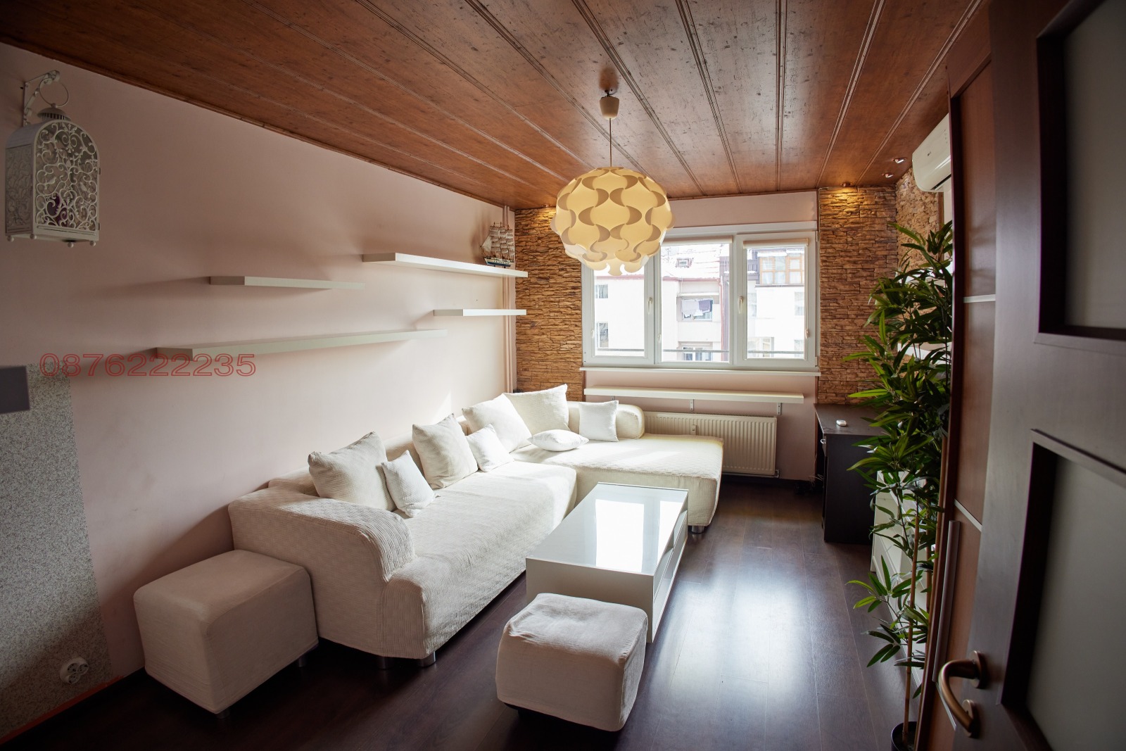 ������� 3-����� | Imot.bg � ����������� 1