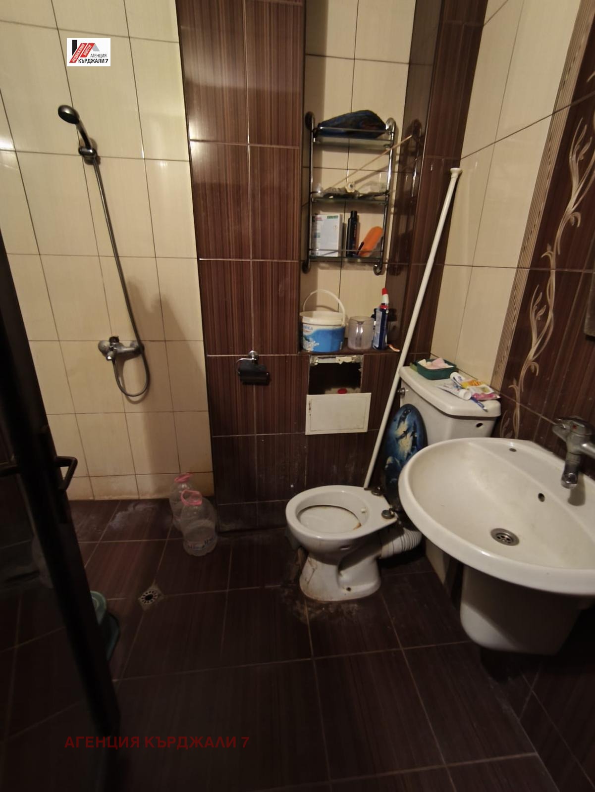������� 3-����� | Imot.bg � ����������� 9