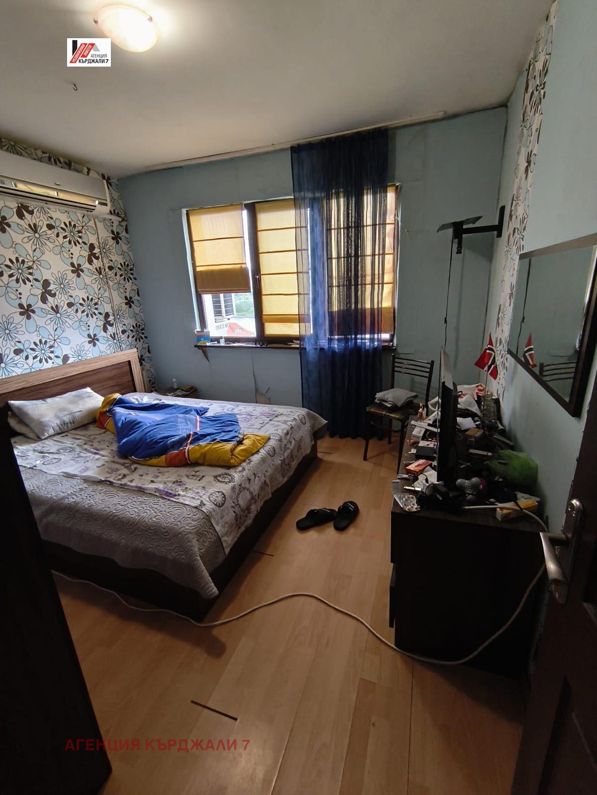 ������� 3-����� | Imot.bg � ����������� 12