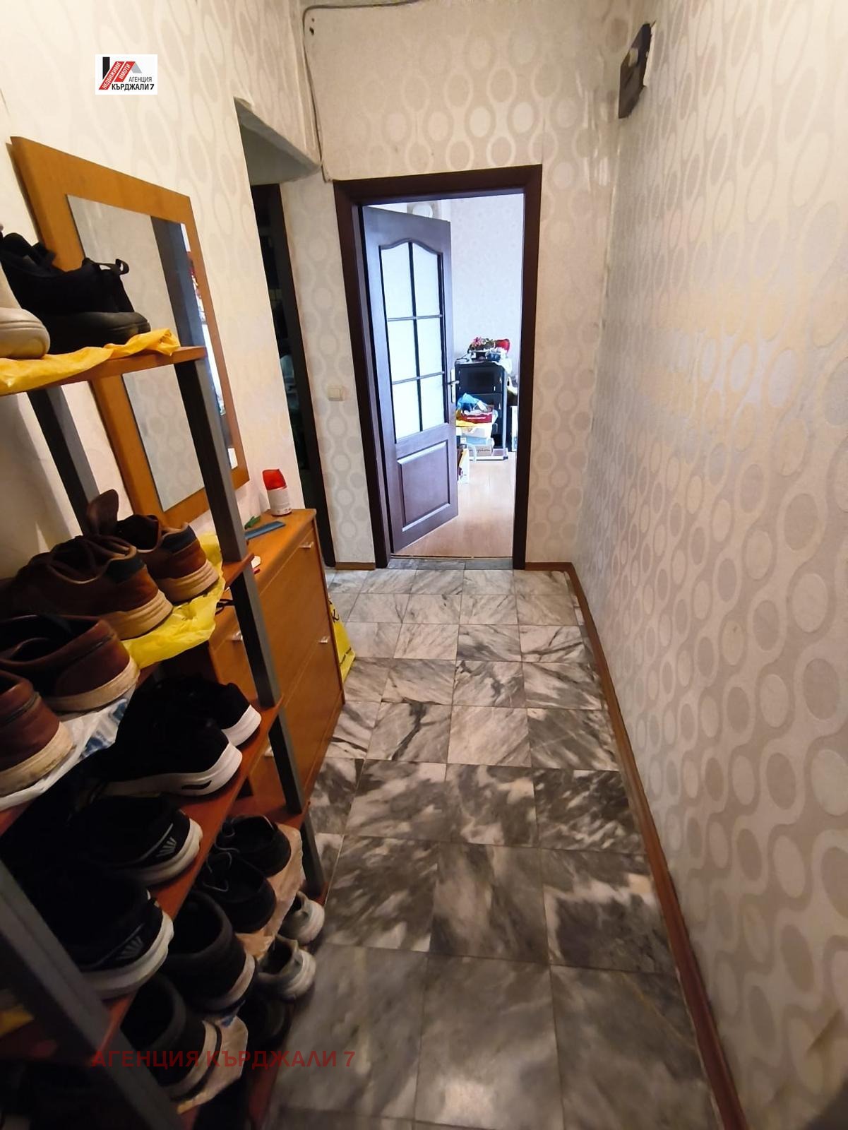 ������� 3-����� | Imot.bg � ����������� 10