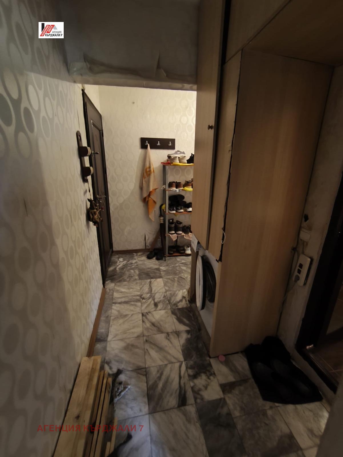 ������� 3-����� | Imot.bg � ����������� 8