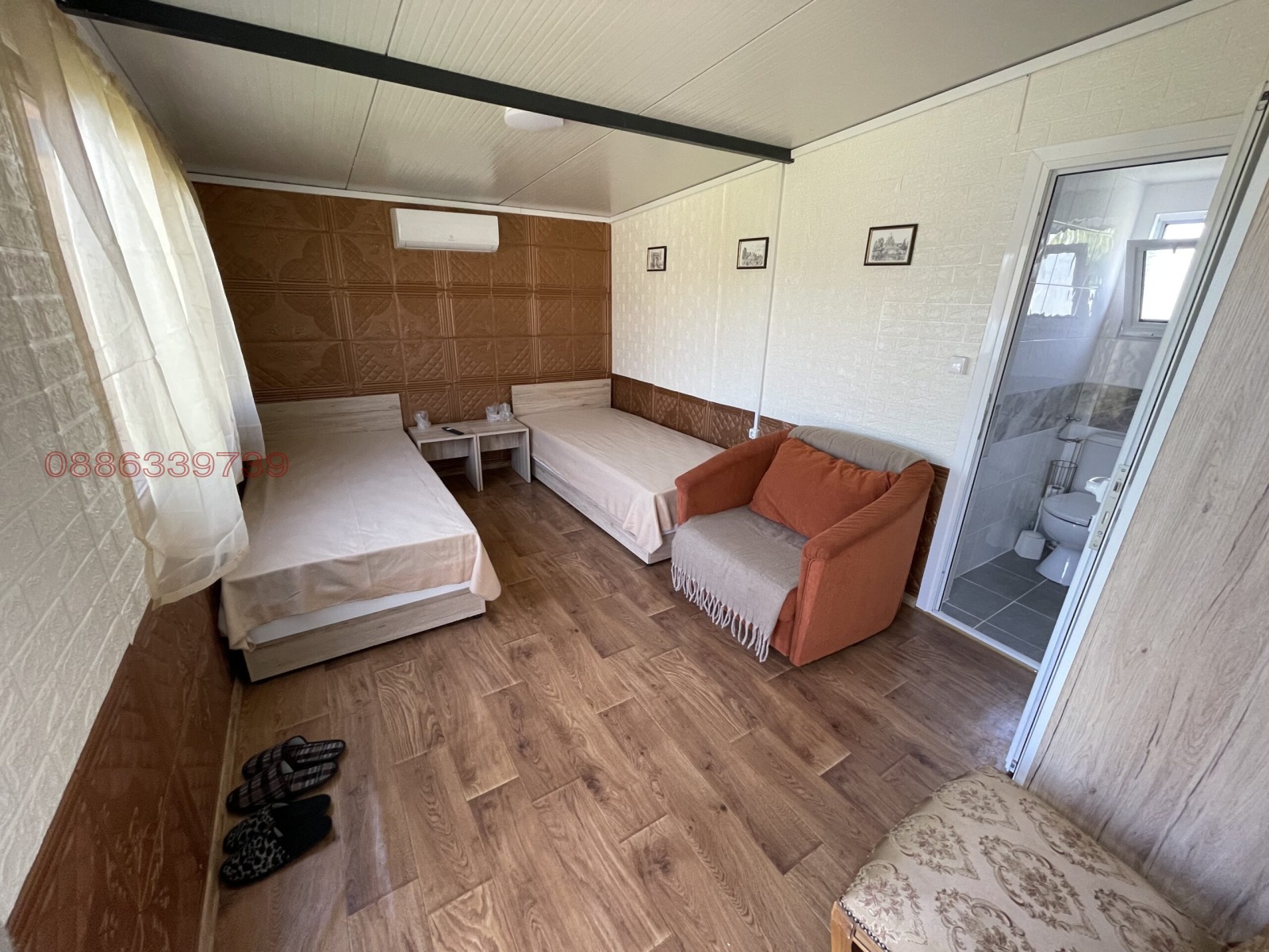 ������� ���� | Imot.bg � ����������� 5