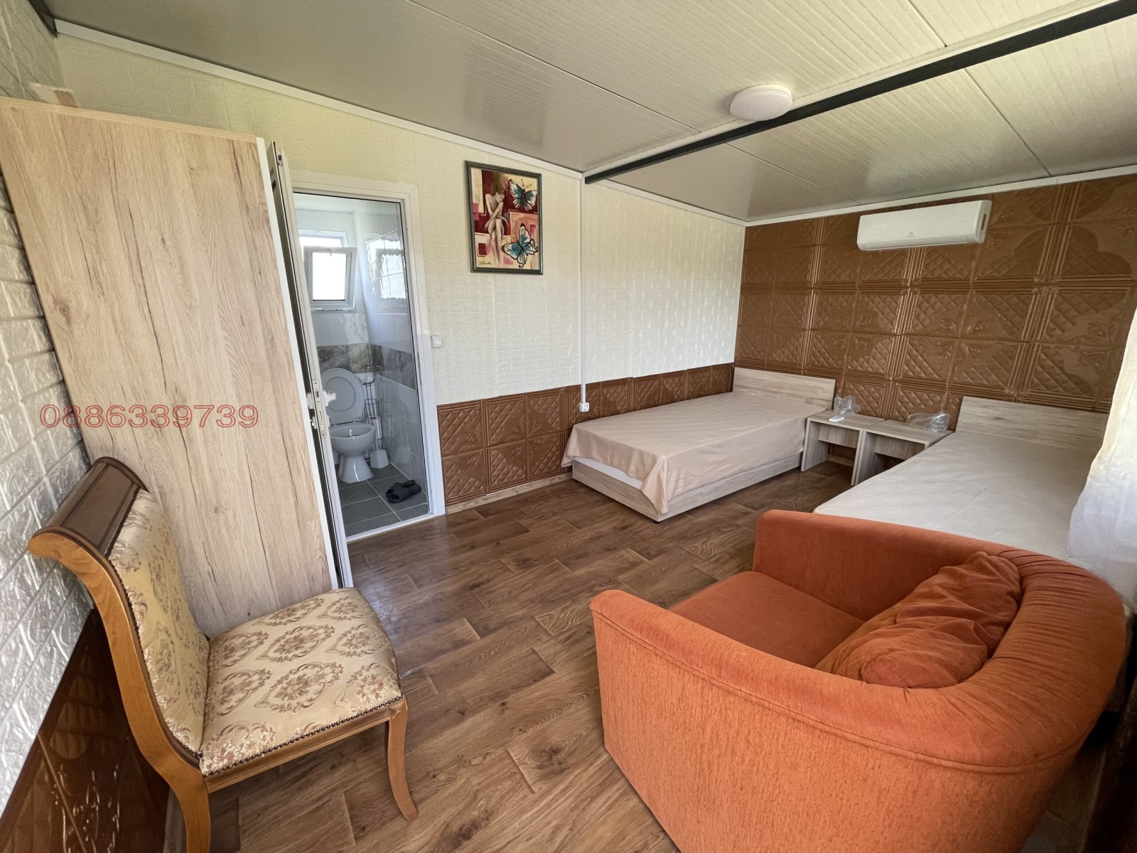 ������� ���� | Imot.bg � ����������� 6