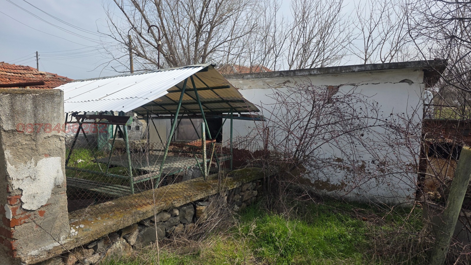 ������� ���� | Imot.bg � ����������� 11