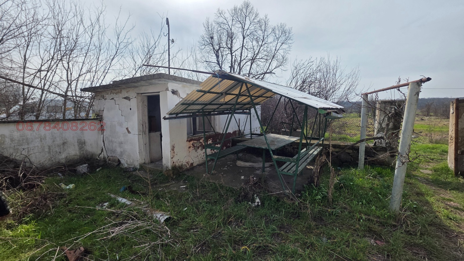 ������� ���� | Imot.bg � ����������� 7