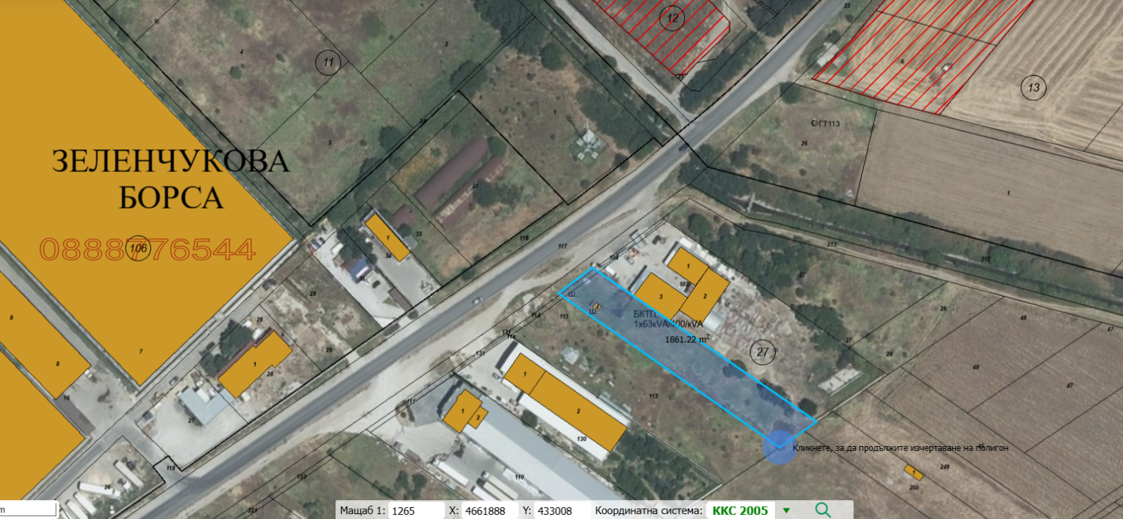 ������� ������ | Imot.bg � ����������� 1