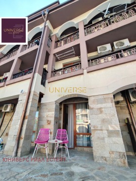 ������� 1-����� | Imot.bg � ����� ������ 14