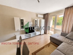 ������� 1-����� | Imot.bg � ����� ������ 4