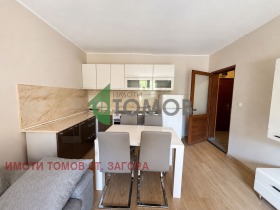 ������� 1-����� | Imot.bg � ����� ������ 5