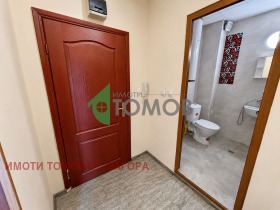 ������� 1-����� | Imot.bg � ����� ������ 8