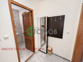 ������� 1-����� | Imot.bg � ����� ������ 7