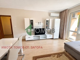 ������� 1-����� | Imot.bg � ����� ������ 3