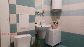 ������� 1-����� | Imot.bg � ����� ������ 11
