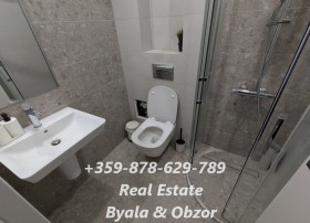 ������� 2-����� | Imot.bg � ����� ������ 8