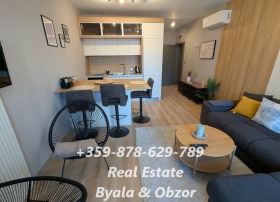 ������� 2-����� | Imot.bg � ����� ������ 4