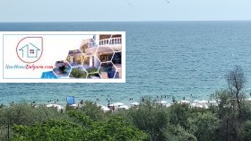 2 yatak odası Pomorie, bölge Burgaz 1