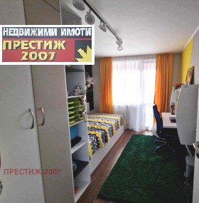 2 camere da letto Bolnitsata, Shumen 8