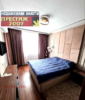 2 camere da letto Bolnitsata, Shumen 5