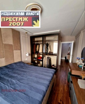 2 camere da letto Bolnitsata, Shumen 6