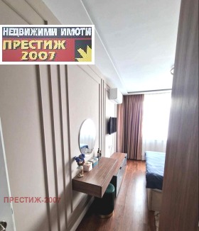 2 camere da letto Bolnitsata, Shumen 9