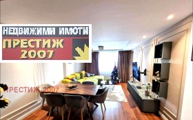 2 camere da letto Bolnitsata, Shumen 2