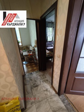 ������� 3-����� | Imot.bg � ����� ������ 4