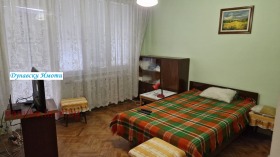 ������� 3-����� | Imot.bg � ����� ������ 2