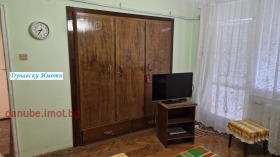 ������� 3-����� | Imot.bg � ����� ������ 4