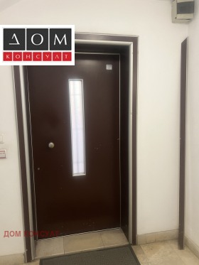 ������� ���� | Imot.bg � ����� ������ 14