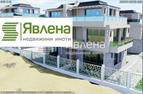 Дом Княжево, София