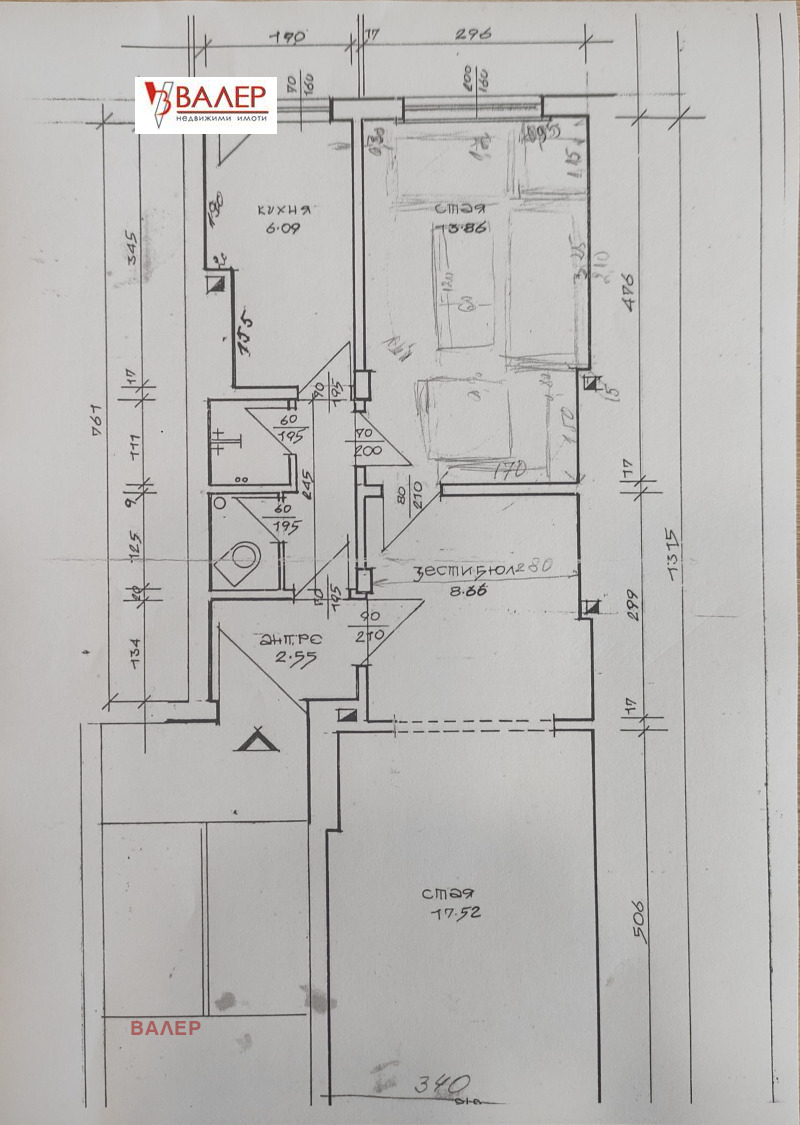 Na sprzedaż  1 sypialnia Sofia , Centar , 75 mkw | 49241567