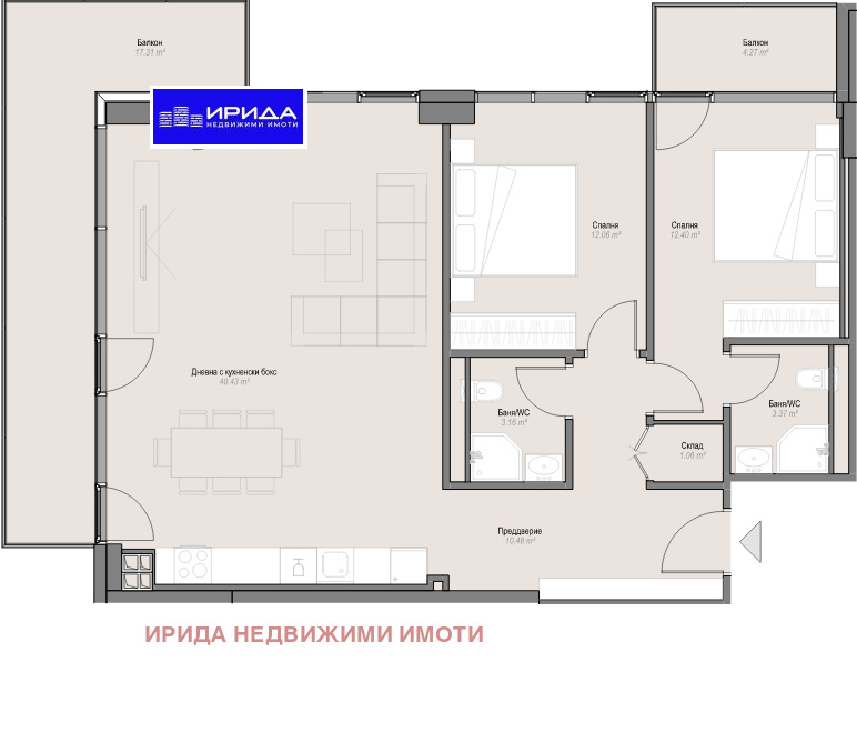 Продава  3-стаен град София , Оборище , 144 кв.м | 78421378 - изображение [5]