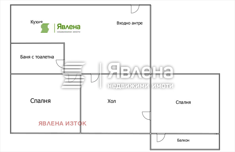 Satılık  2 yatak odası Sofia , Iztok , 76 metrekare | 44261764 - görüntü [12]