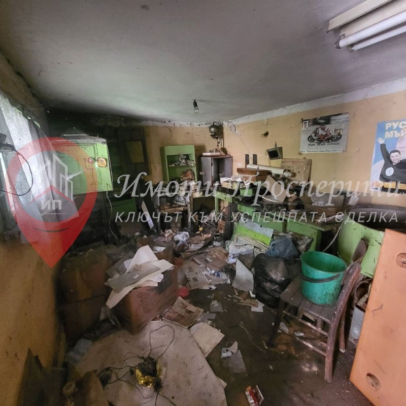 Satılık  Ev Katı Sofia , Ovça kupel , 90 metrekare | 62728106 - görüntü [12]