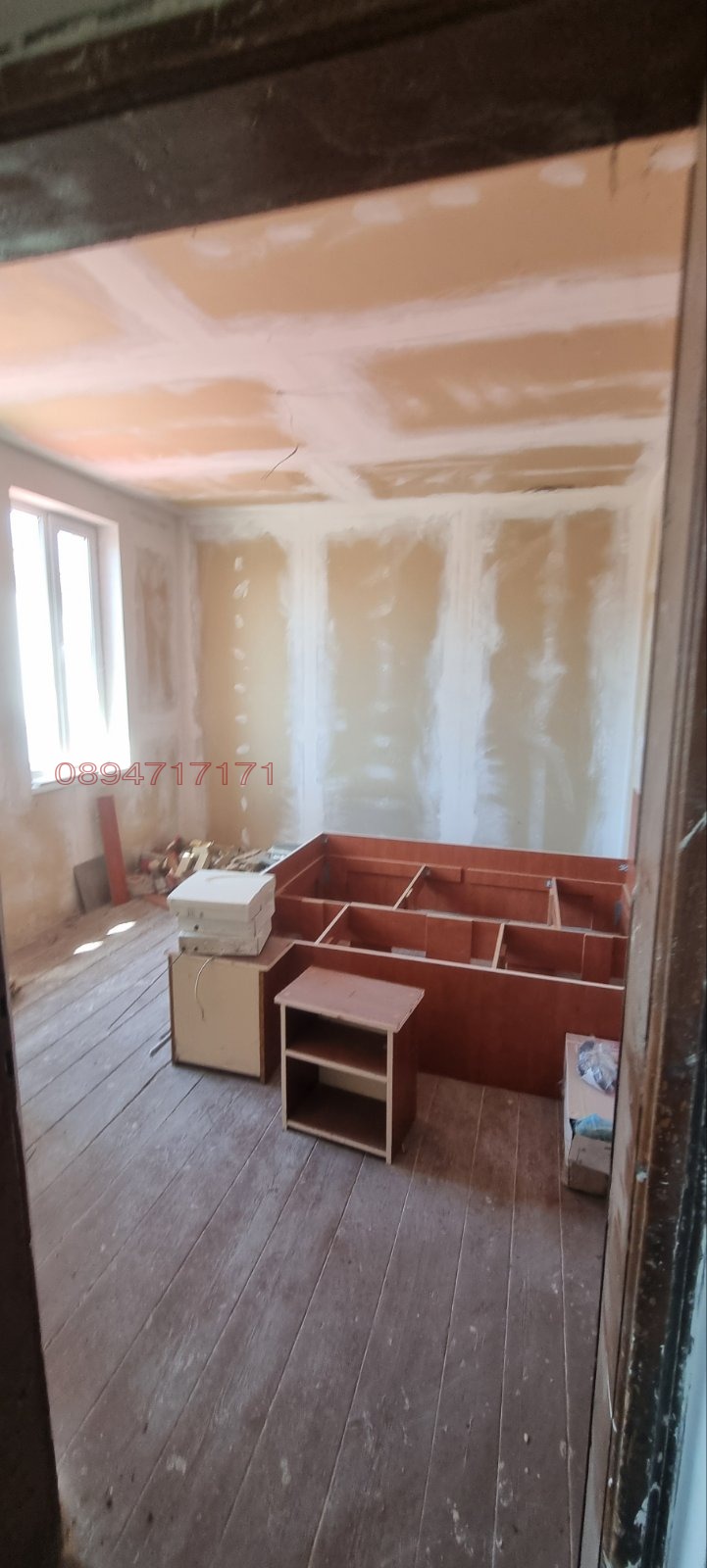 Продава КЪЩА, гр. Долна баня, област София област, снимка 12 - Къщи - 55587804