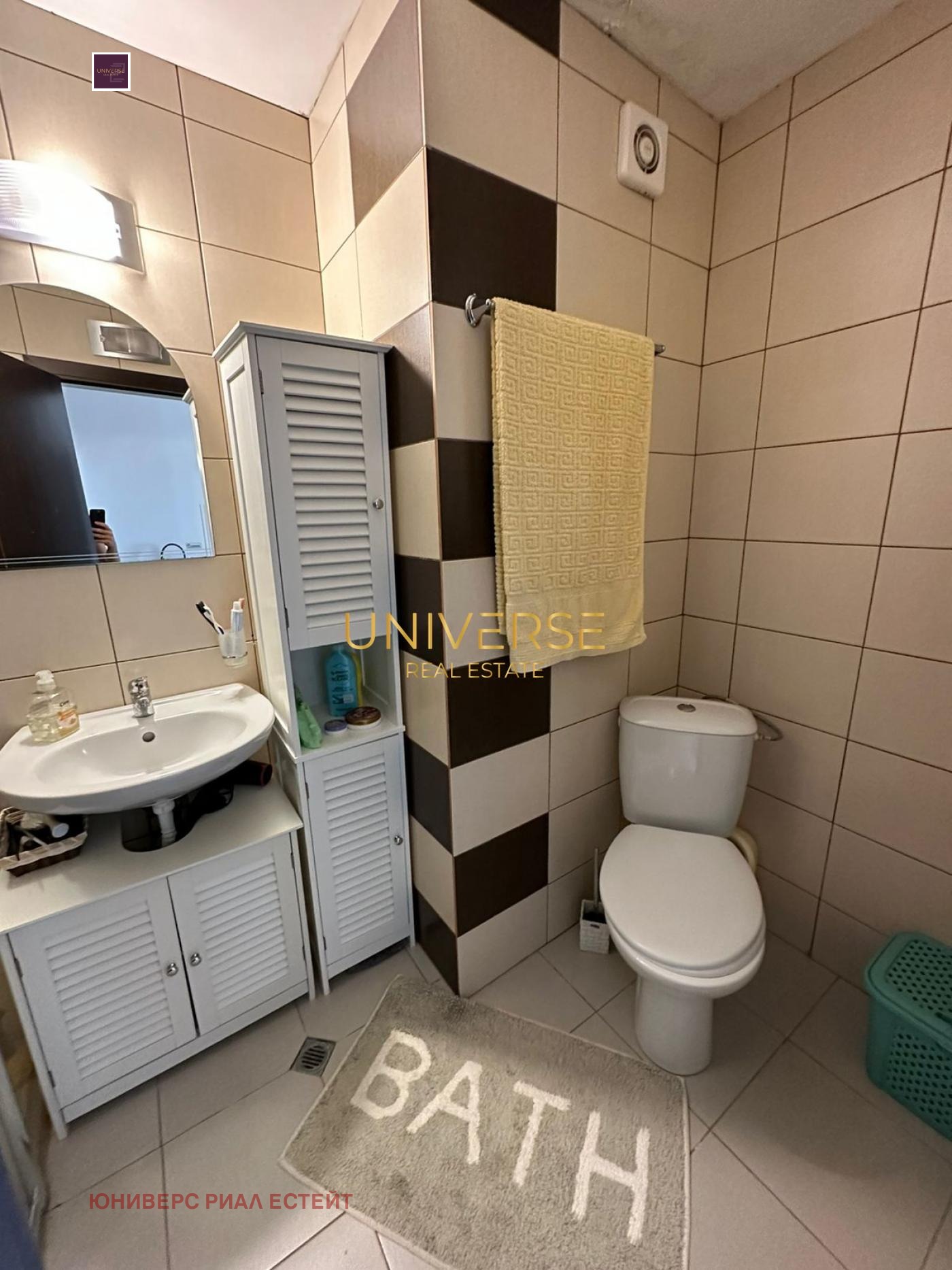 Продава 1-СТАЕН, гр. Свети Влас, област Бургас, снимка 15 - Апартаменти - 56186803