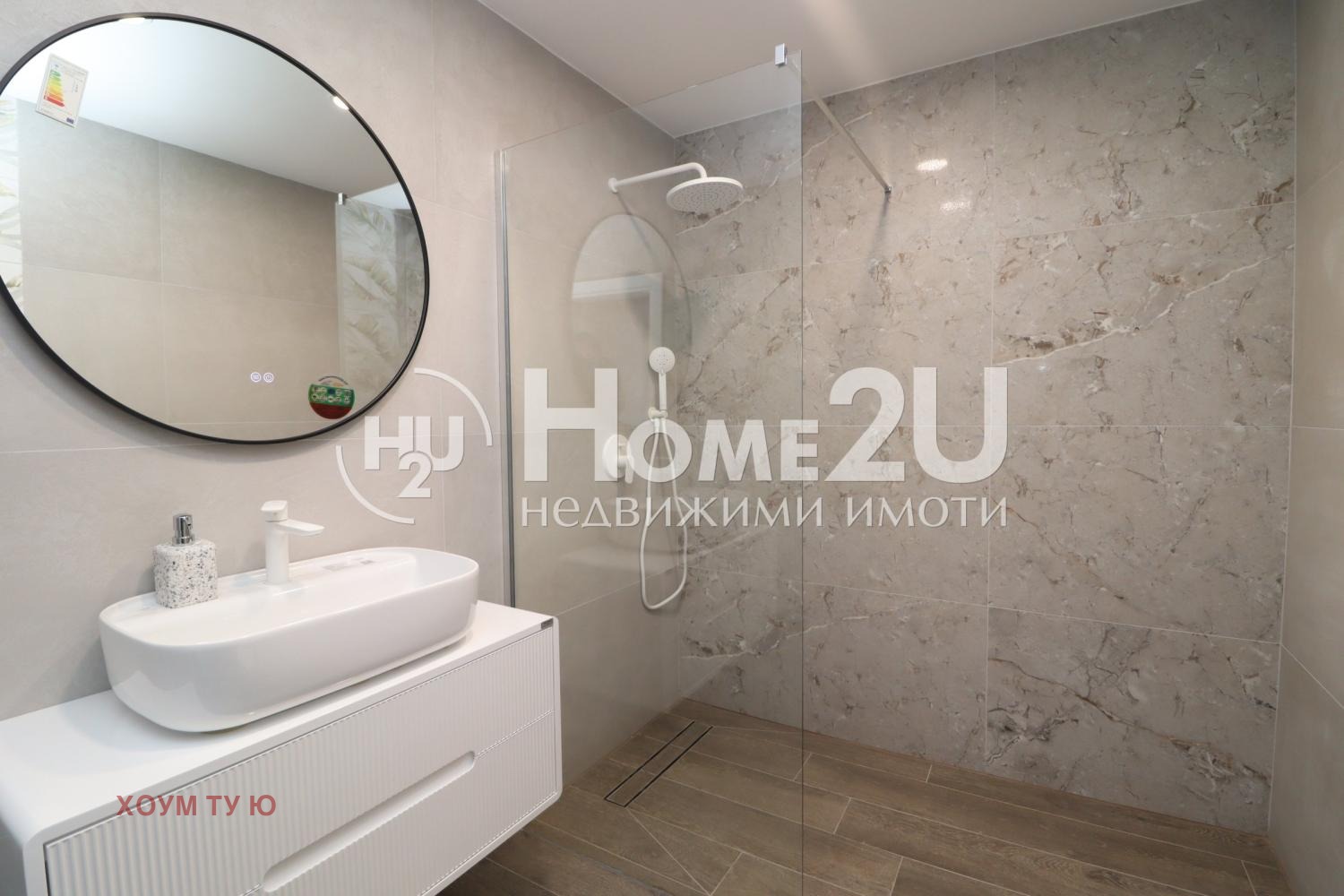 Продава 3-СТАЕН, гр. София, Кръстова вада, снимка 3 - Апартаменти - 54136694