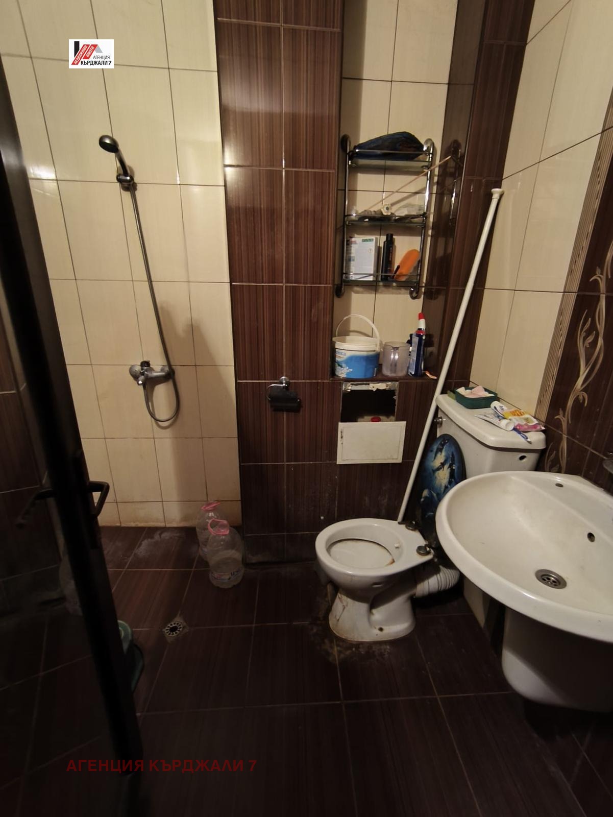 Продава 3-СТАЕН, гр. Кърджали, Възрожденци, снимка 7 - Апартаменти - 54665662