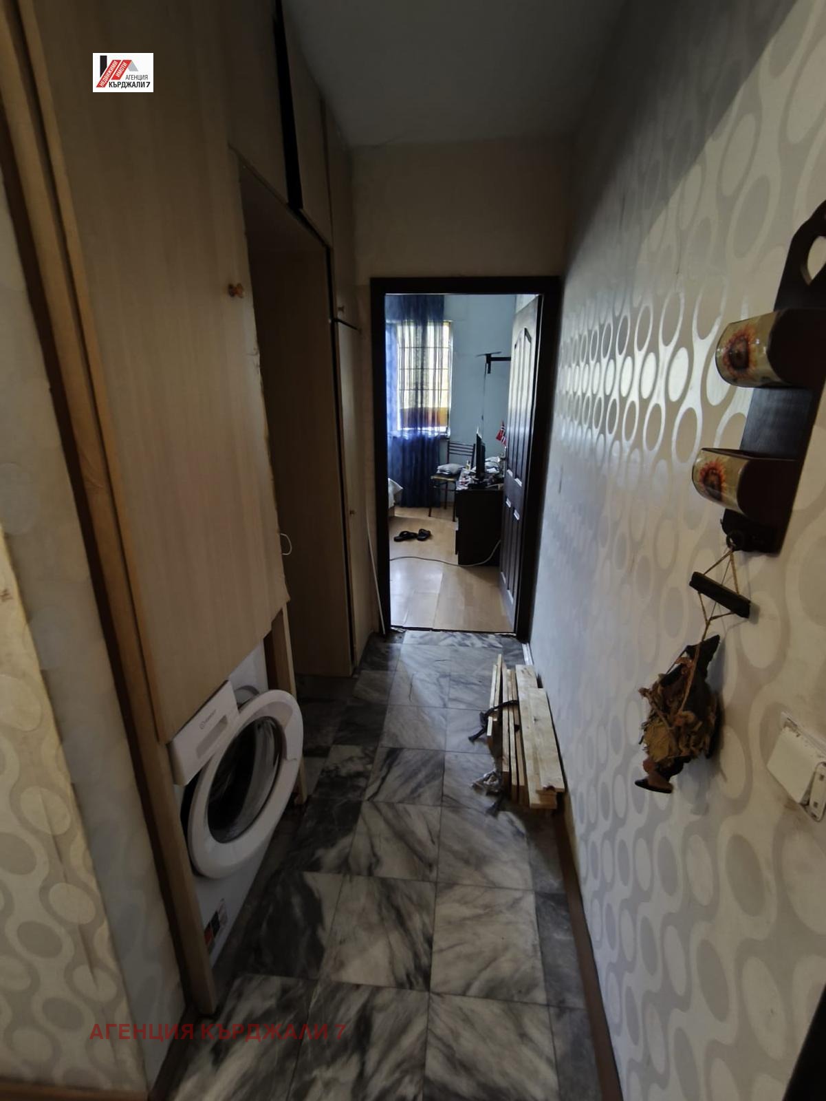 Продава 3-СТАЕН, гр. Кърджали, Възрожденци, снимка 6 - Апартаменти - 54665662