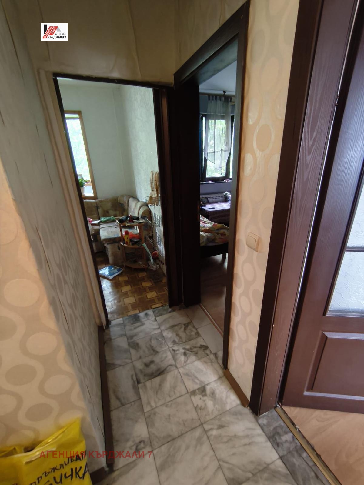 Продава 3-СТАЕН, гр. Кърджали, Възрожденци, снимка 4 - Апартаменти - 54665662