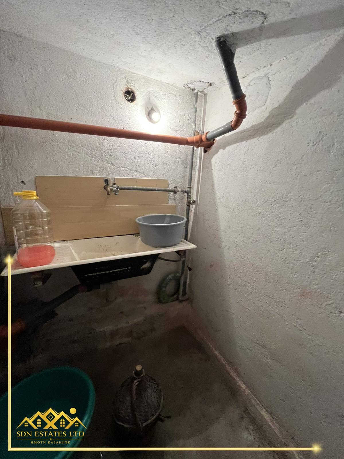 Продава КЪЩА, гр. Павел баня, област Стара Загора, снимка 7 - Къщи - 54764348