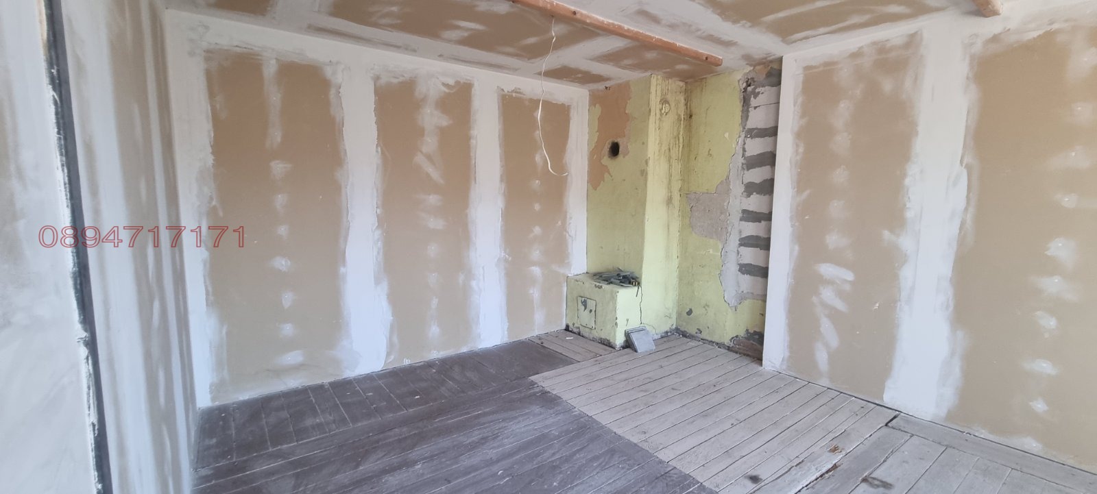 Продава КЪЩА, гр. Долна баня, област София област, снимка 13 - Къщи - 55587804