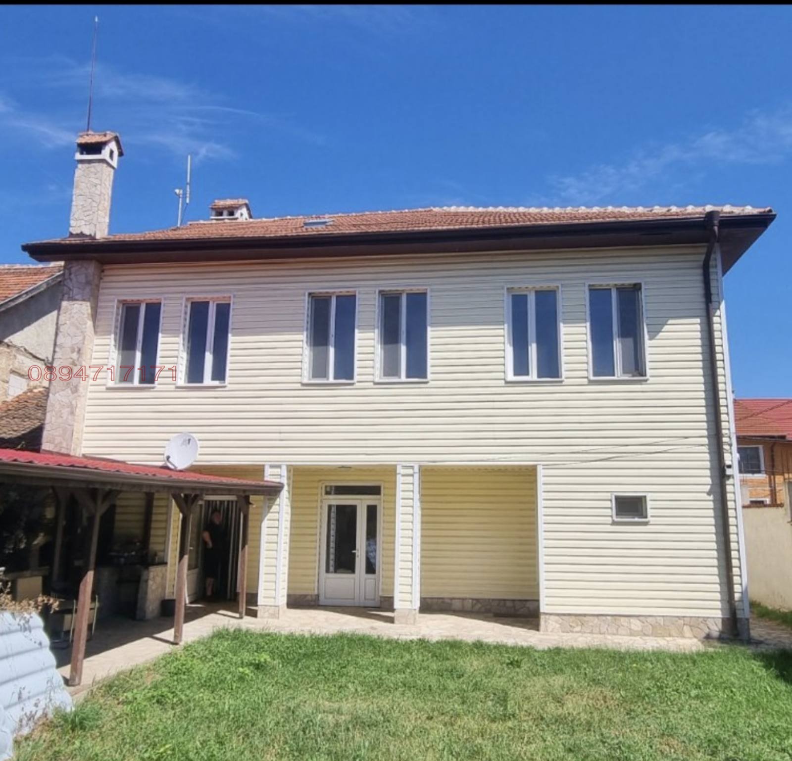 Продава КЪЩА, гр. Долна баня, област София област, снимка 2 - Къщи - 55587804