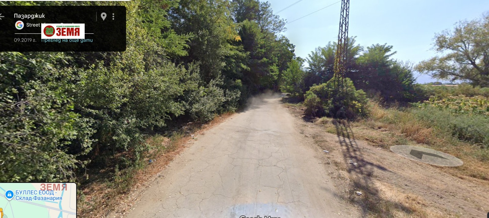 Продава ПАРЦЕЛ, гр. Пазарджик, Устрем, снимка 3 - Парцели - 53937040