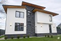Продава КЪЩА, гр. София, Симеоново, снимка 3