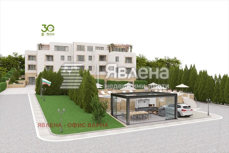 ������� 2-����� | Imot.bg � ����������� 2