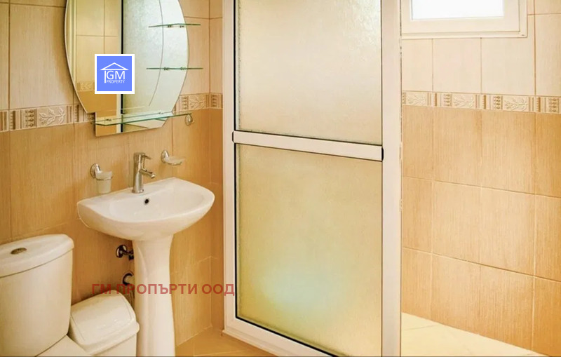 ������� ���� | Imot.bg � ����������� 10