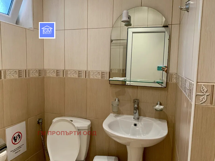 ������� ���� | Imot.bg � ����������� 11