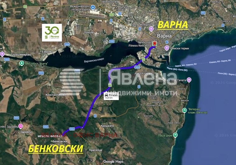 ������� ������ | Imot.bg � ����������� 7